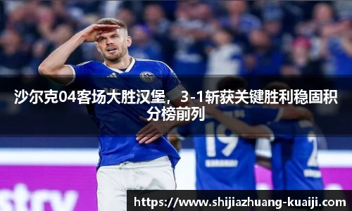 jn江南体育