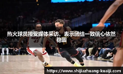 江南体育官方平台