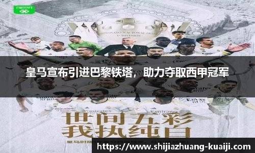 江南体育官方平台