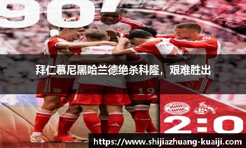 jn江南体育