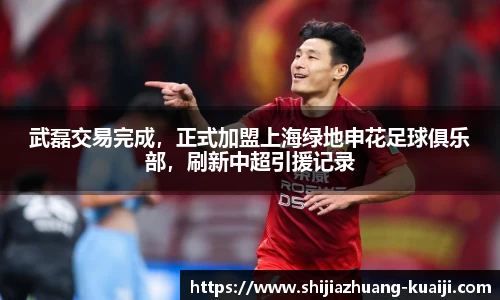 jn江南体育