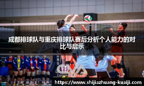 江南体育