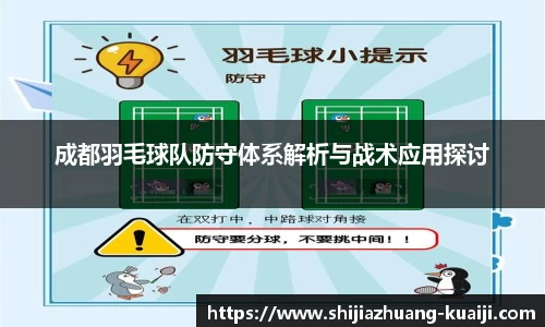 江南体育官网