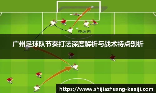 jn江南体育