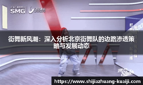 江南体育官网