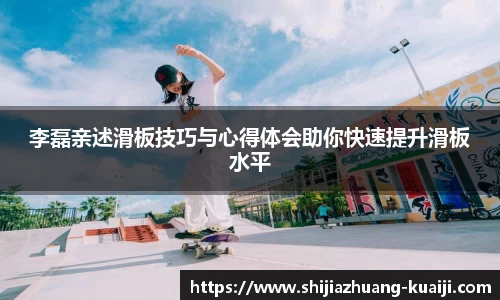 江南体育官网