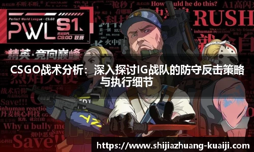 江南体育官方平台