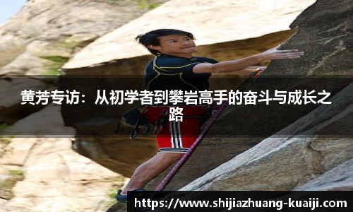 江南体育官网