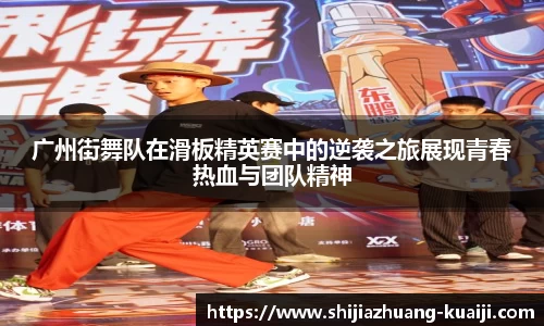 江南体育官方平台