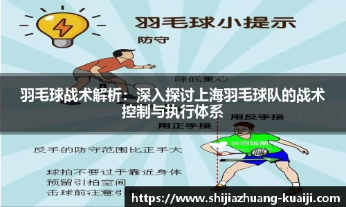 江南体育官网