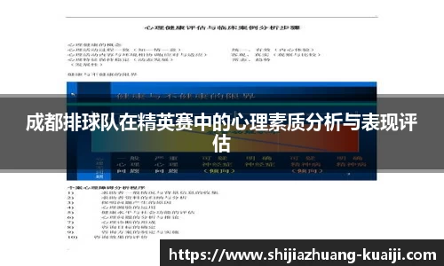 jn江南体育