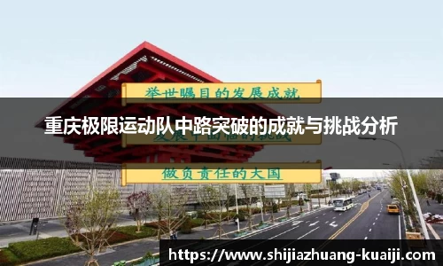 江南体育官网