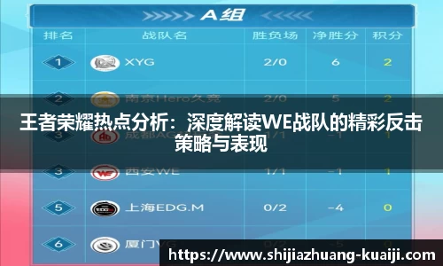 jn江南体育