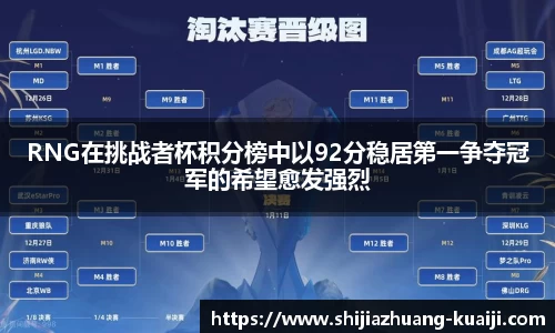 江南体育官网