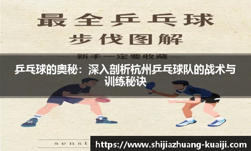 jn江南体育