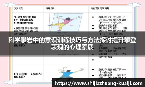 江南体育官方平台
