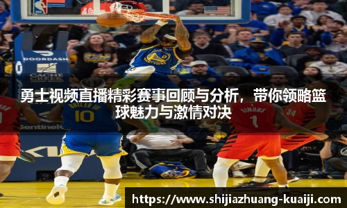 江南体育官方平台