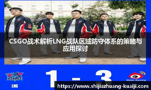 江南体育官网