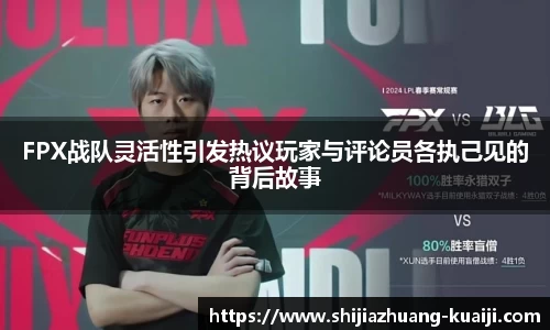 jn江南体育