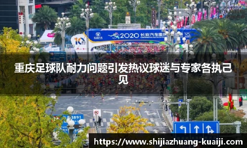 江南体育官方平台