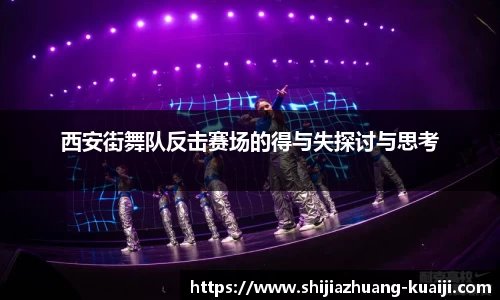 江南体育