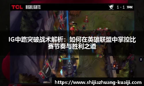江南体育