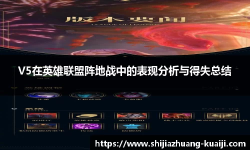 江南体育官方平台
