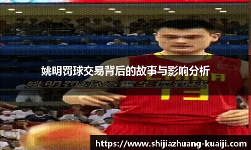 江南体育官方平台