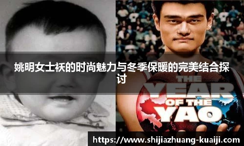 江南体育官方平台