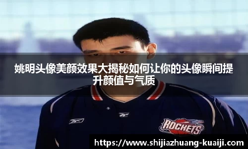 jn江南体育