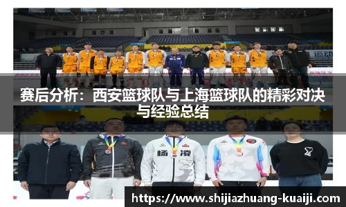 江南体育官方平台