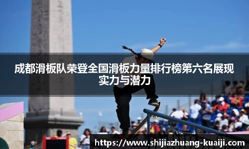 江南体育官网