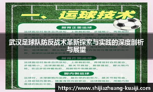 江南体育官方平台