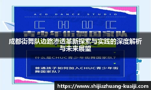 江南体育