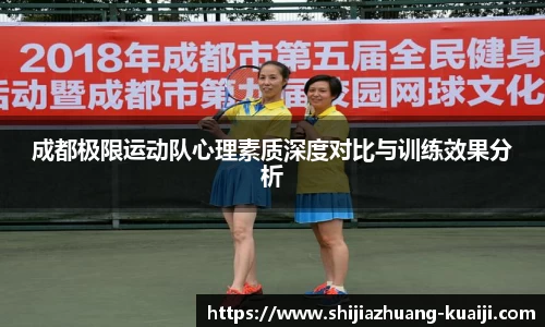 jn江南体育