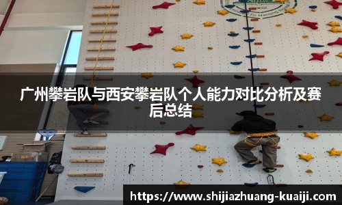 jn江南体育