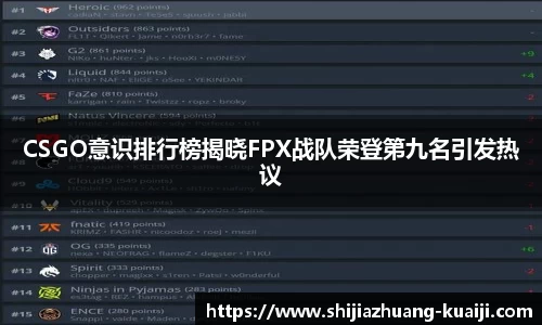 江南体育官网