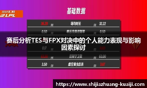 jn江南体育