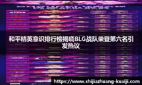 江南体育官方平台