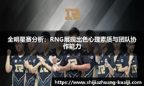 江南体育官网