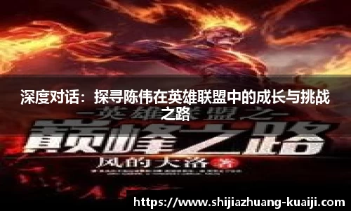 江南体育