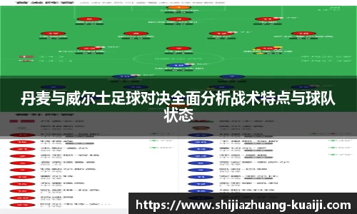 江南体育官网