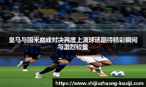 江南体育官方平台