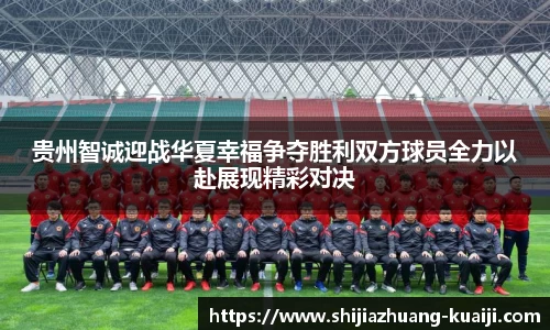 江南体育官网