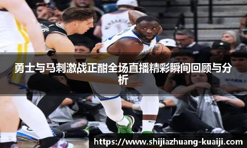 江南体育官网