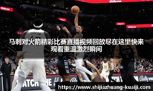 江南体育官网