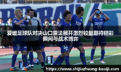 江南体育官方平台