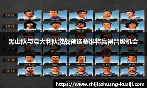 江南体育官网