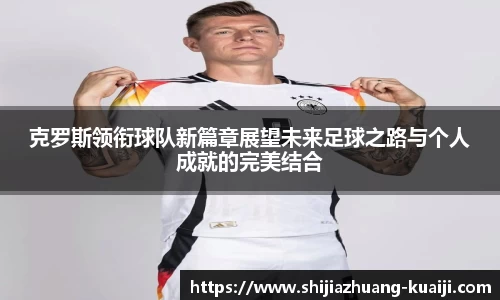 江南体育官方平台