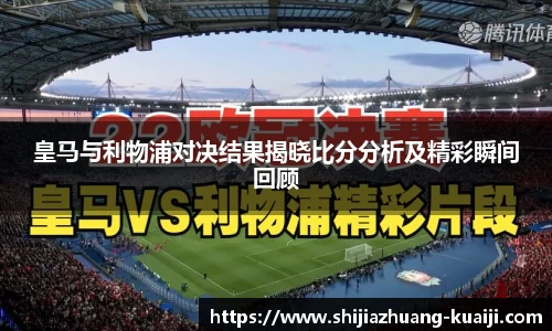 jn江南体育